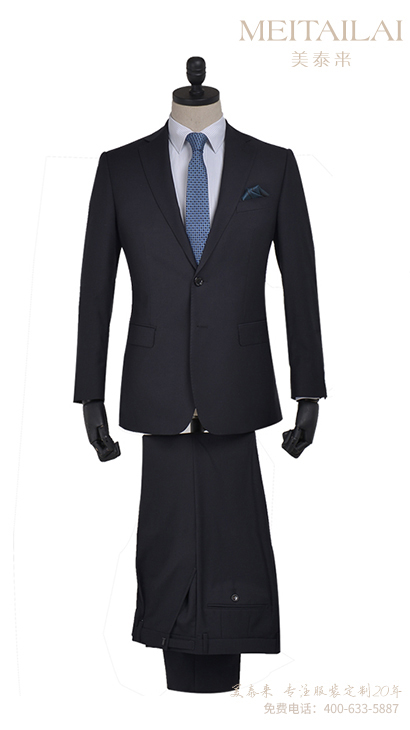 资阳西服正装订做