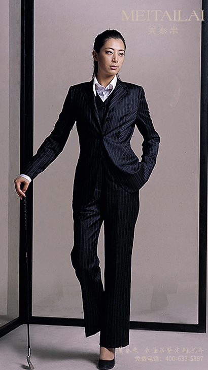资阳女士西服订做