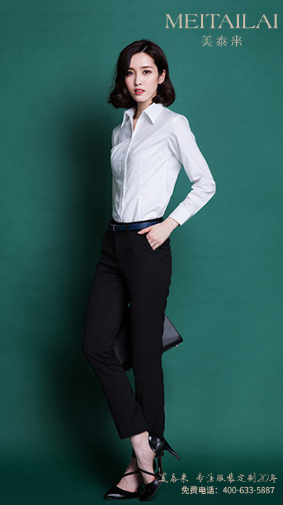 资阳正装衬衫生产