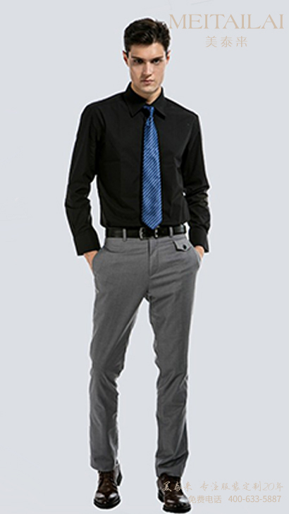 资阳正装衬衫订制