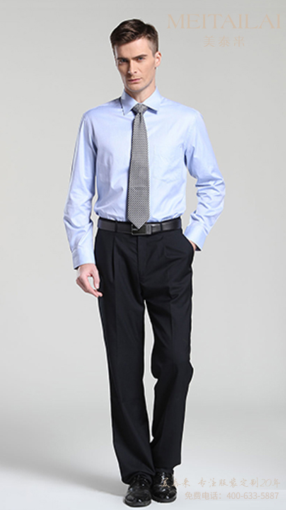 资阳正装衬衫订做