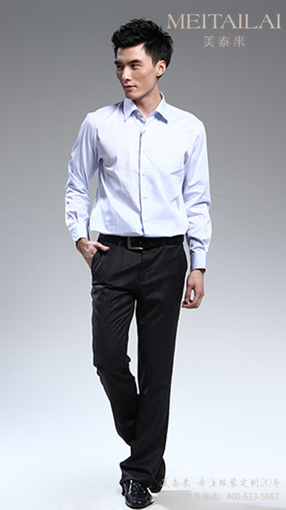 资阳正装衬衫订购
