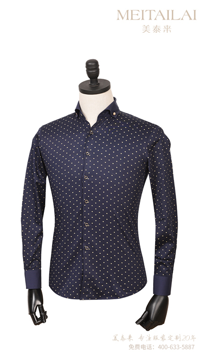 资阳个性衬衫定做