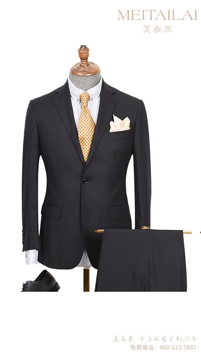 资阳时尚职业装订做