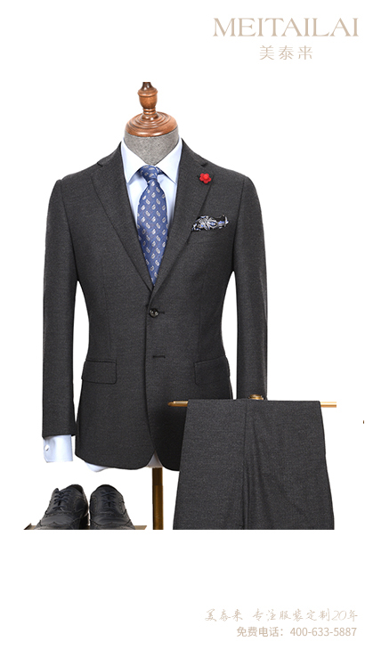 资阳时尚职业装设计