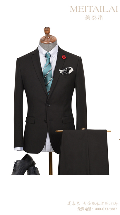 资阳时尚职业装定制