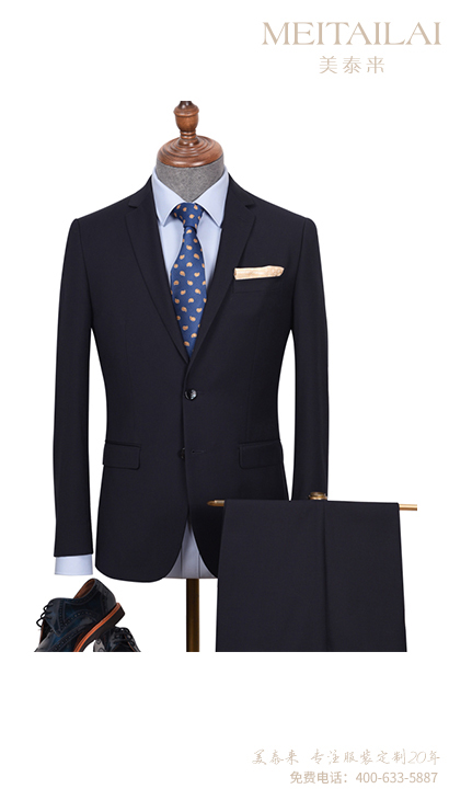 资阳时尚职业装生产