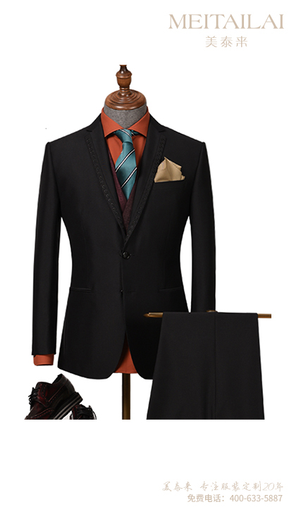 资阳时尚职业装加工