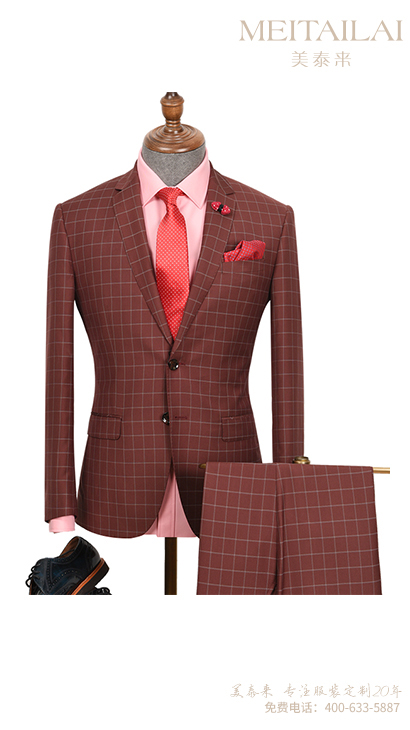 资阳时尚职业装定做