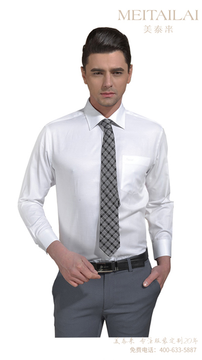 资阳衬衫西裤(西裙)加工