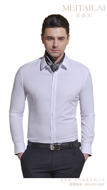 资阳衬衫西裤(西裙)订做