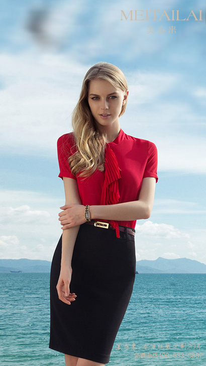 资阳衬衫西裤(西裙)订制