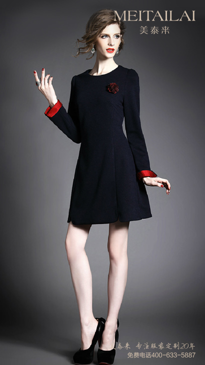 资阳连衣裙定制