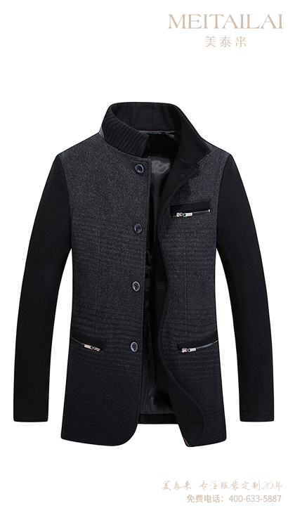 资阳职业装大衣设计