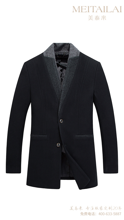 资阳职业装大衣定制