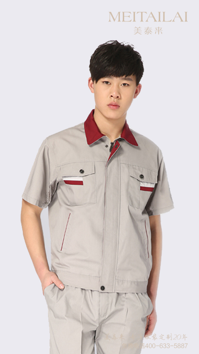 资阳工厂工服订制