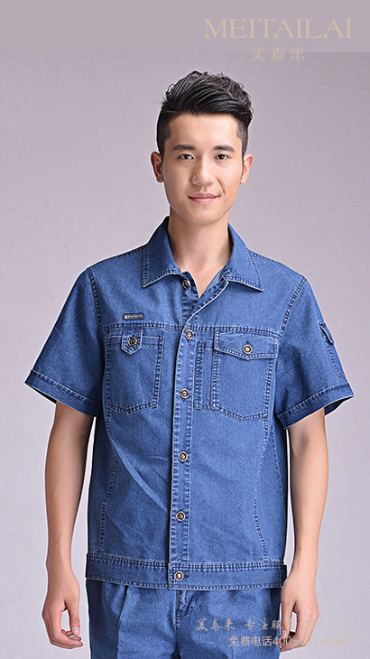 资阳工厂工服订做