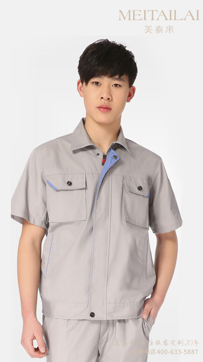 资阳工厂工服生产