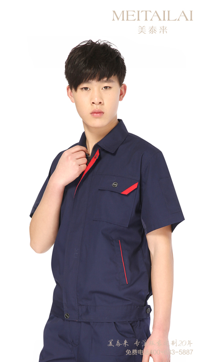 资阳工厂工服定制