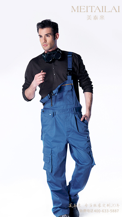 资阳连体工作服生产