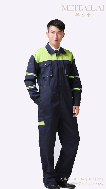 资阳连体工作服定制