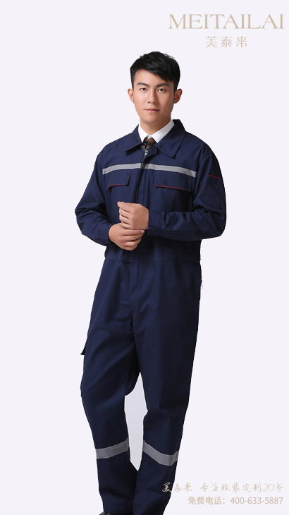 资阳连体工作服批发