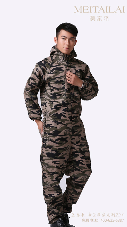 资阳连体工作服订做