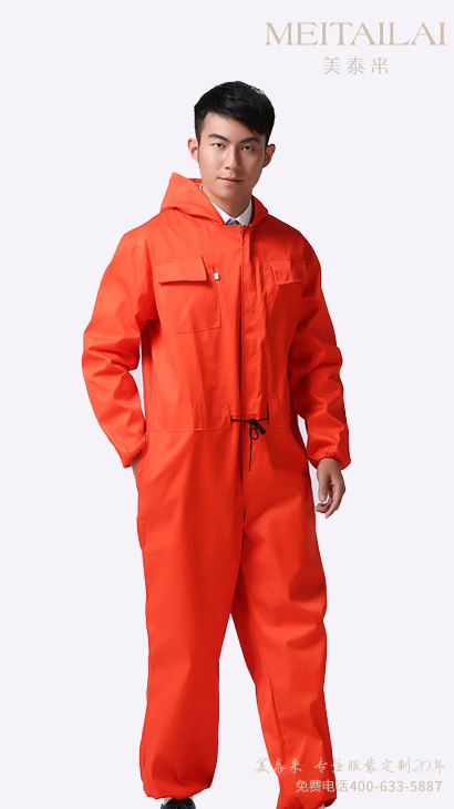 资阳连体工作服订购