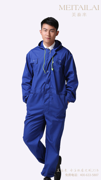 资阳连体工作服定做