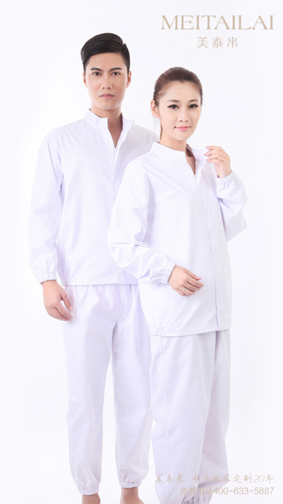 资阳食品洁净服生产