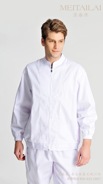 资阳食品洁净服定做