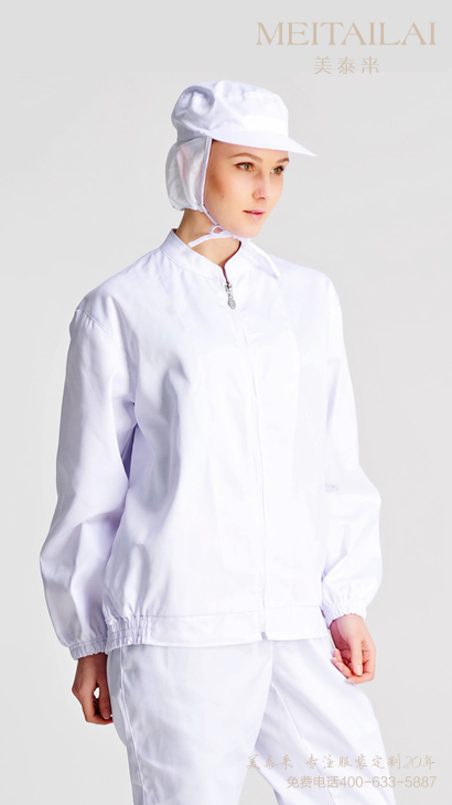 资阳食品洁净服定制