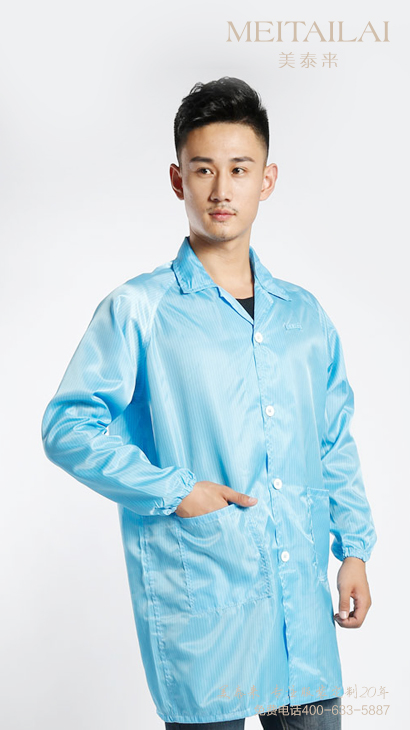 资阳食品洁净服制作