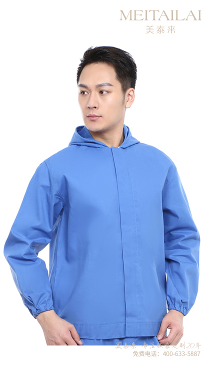 资阳食品洁净服订做