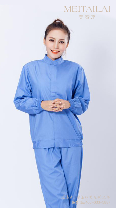 资阳食品洁净服订制