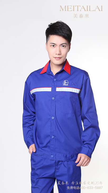 资阳加油(气)防静电服供应