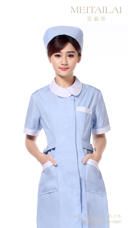 资阳医疗美容服制作