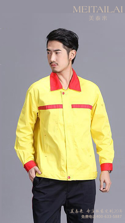 资阳加油(气)防静电服生产