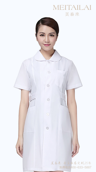 资阳医疗美容服团购