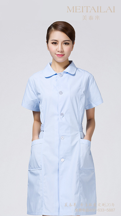 资阳医疗美容服定制