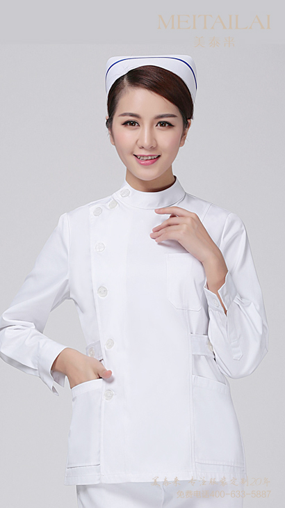 资阳医疗美容服生产