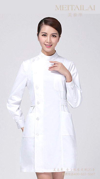 资阳医疗美容服订做