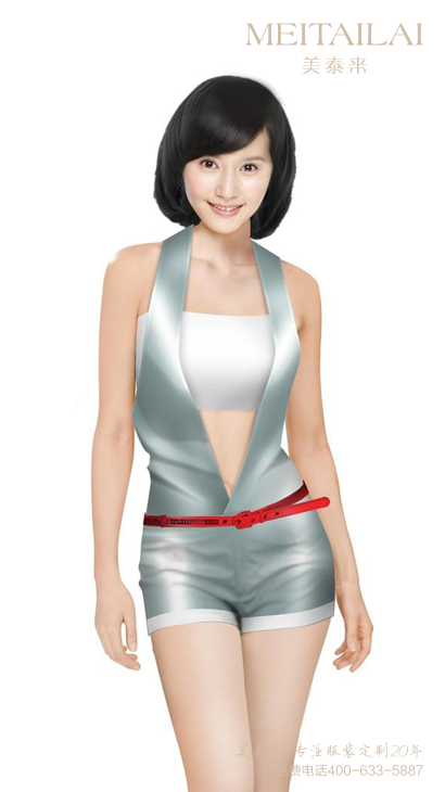 资阳广告促销服定做