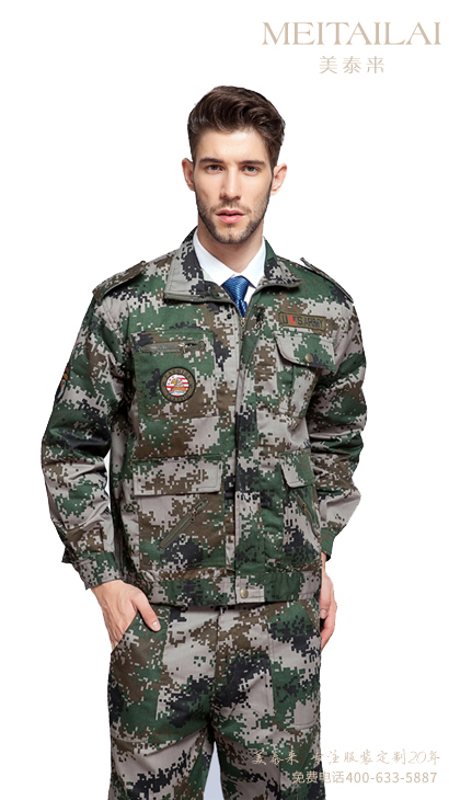 资阳城管制服设计