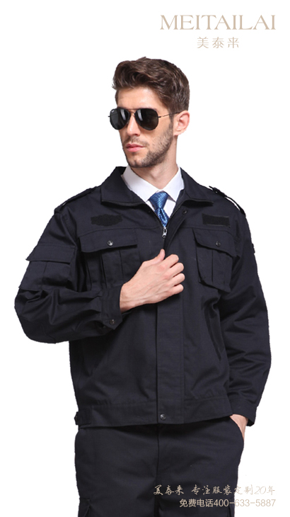 资阳物业保安服定制