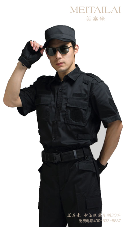 资阳物业保安服制作