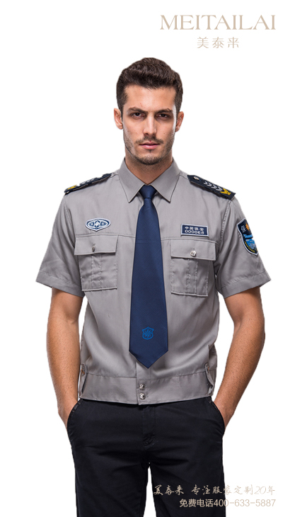 资阳物业保安服订做