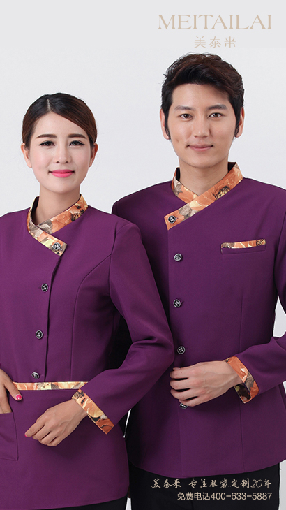 资阳酒店餐饮服加工