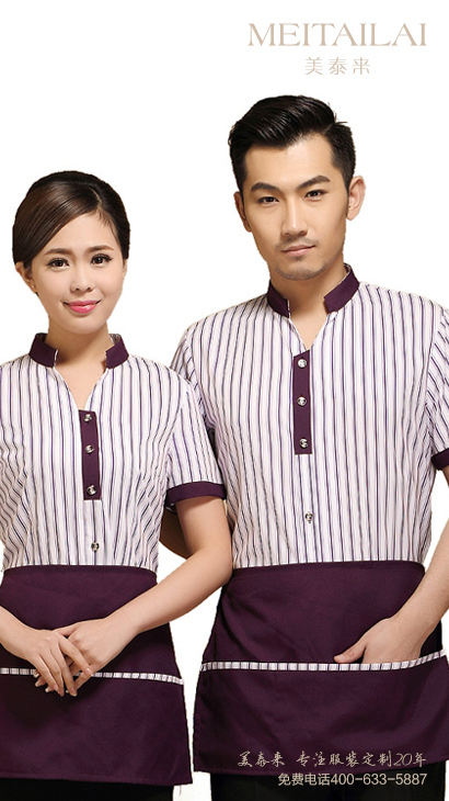 资阳酒店餐饮服设计