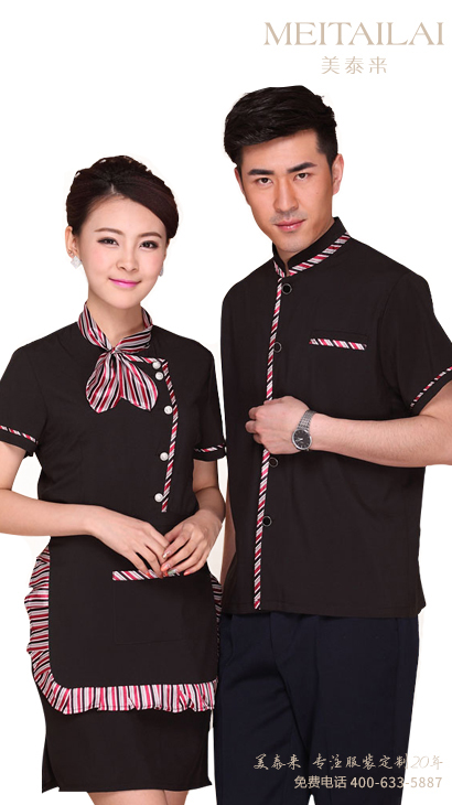 资阳酒店餐饮服生产